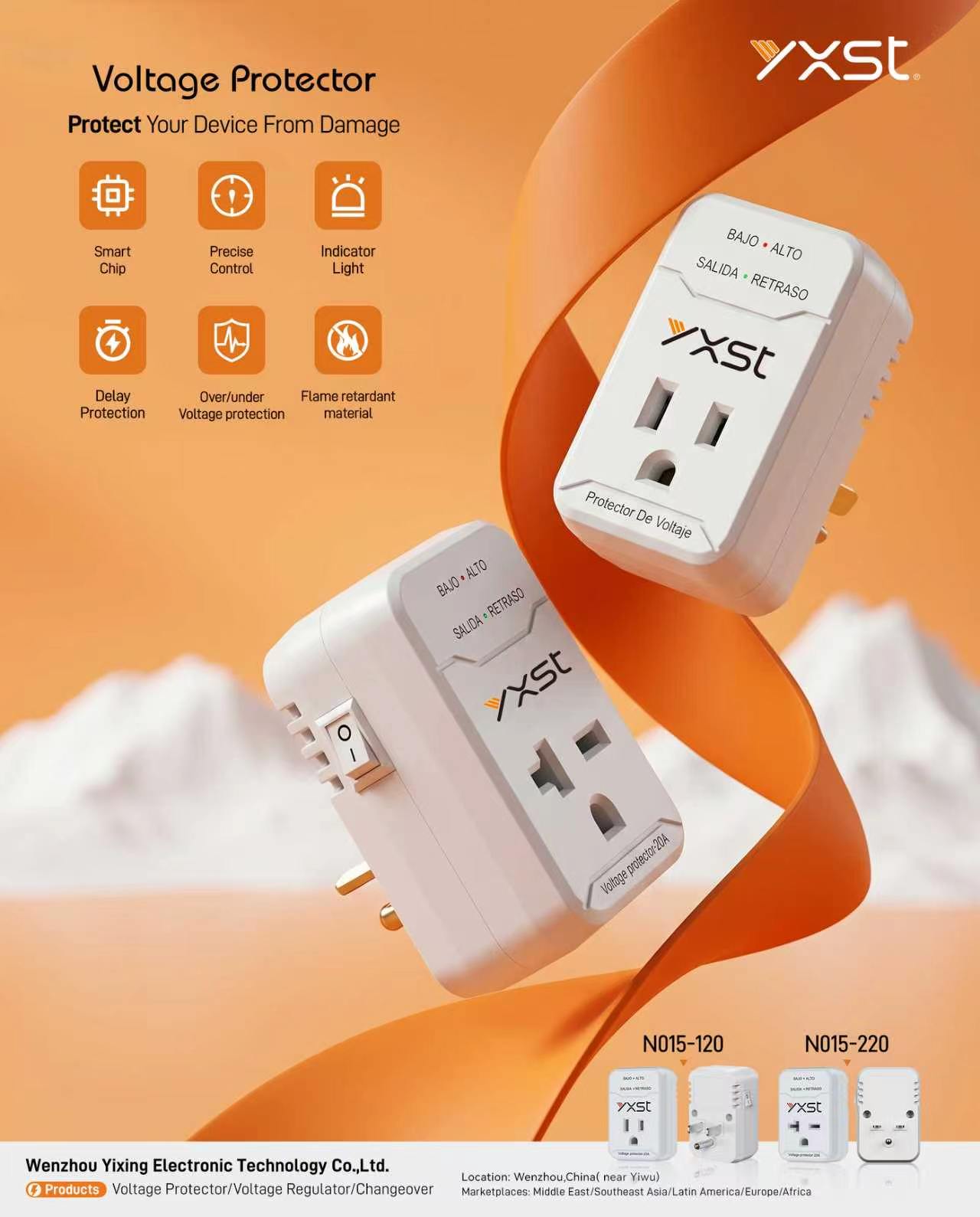 Reliable Voltage Protector Manufacturer in China