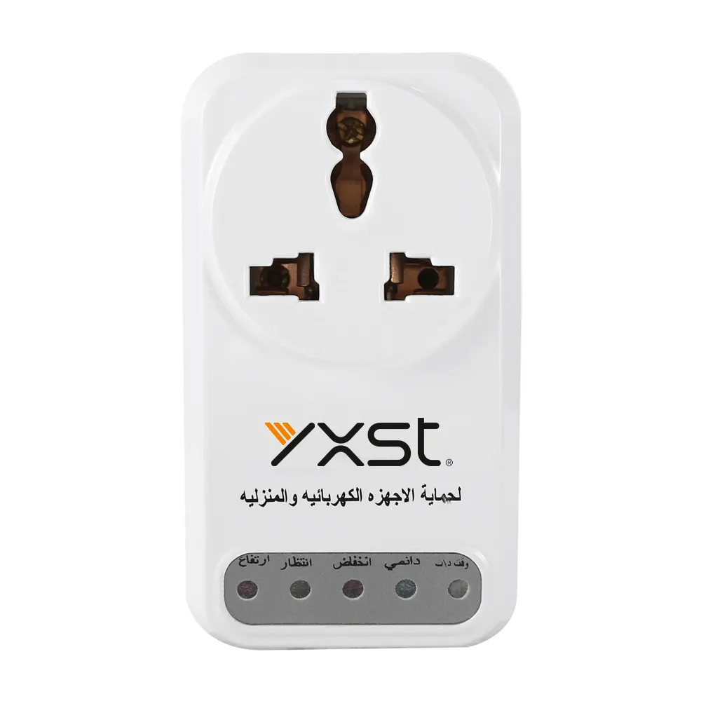 13A 2860W Voltage Protection 1503
